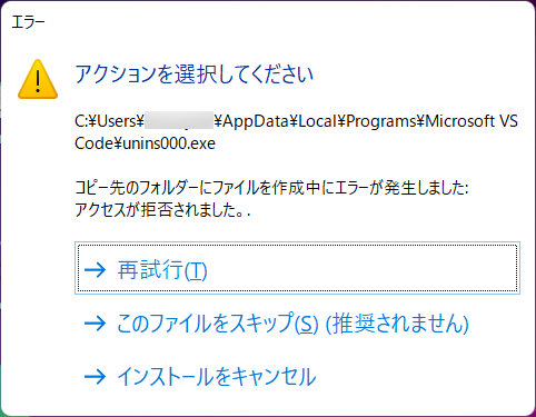 %E3%82%BF%E3%82%A4%E3%83%88%E3%83%AB%E3%81%AA%E3%81%97